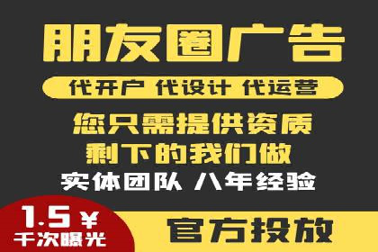 百度信息流广告创意案例：引爆用户眼球